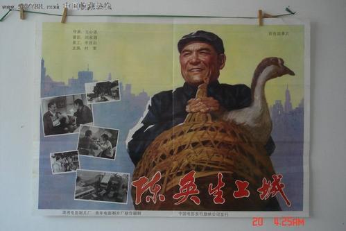 巴伦西亚国际大学硕士证书